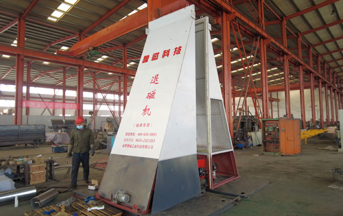 軸承大型退磁機(jī)