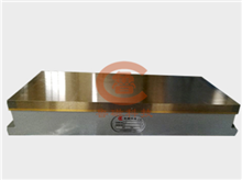 超薄整體雕刻型電磁吸盤