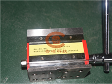 永磁式工作臺 永磁式工作臺