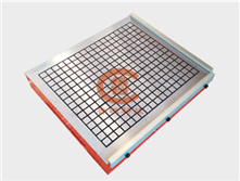 超強(qiáng)力永磁吸盤(棋格式) 超強(qiáng)力永磁吸盤(棋格式)