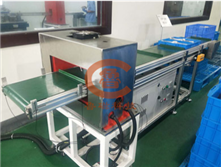 全自動(dòng)退磁機(jī)