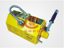 永磁起重器 永磁起重器