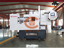 M7440立軸圓臺(tái)平面磨床 M7440立軸圓臺(tái)平面磨床