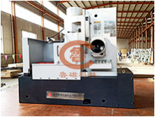 M7480立軸圓臺(tái)平面磨床