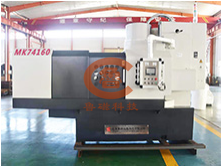 MK74160數(shù)控立軸圓臺平面磨床